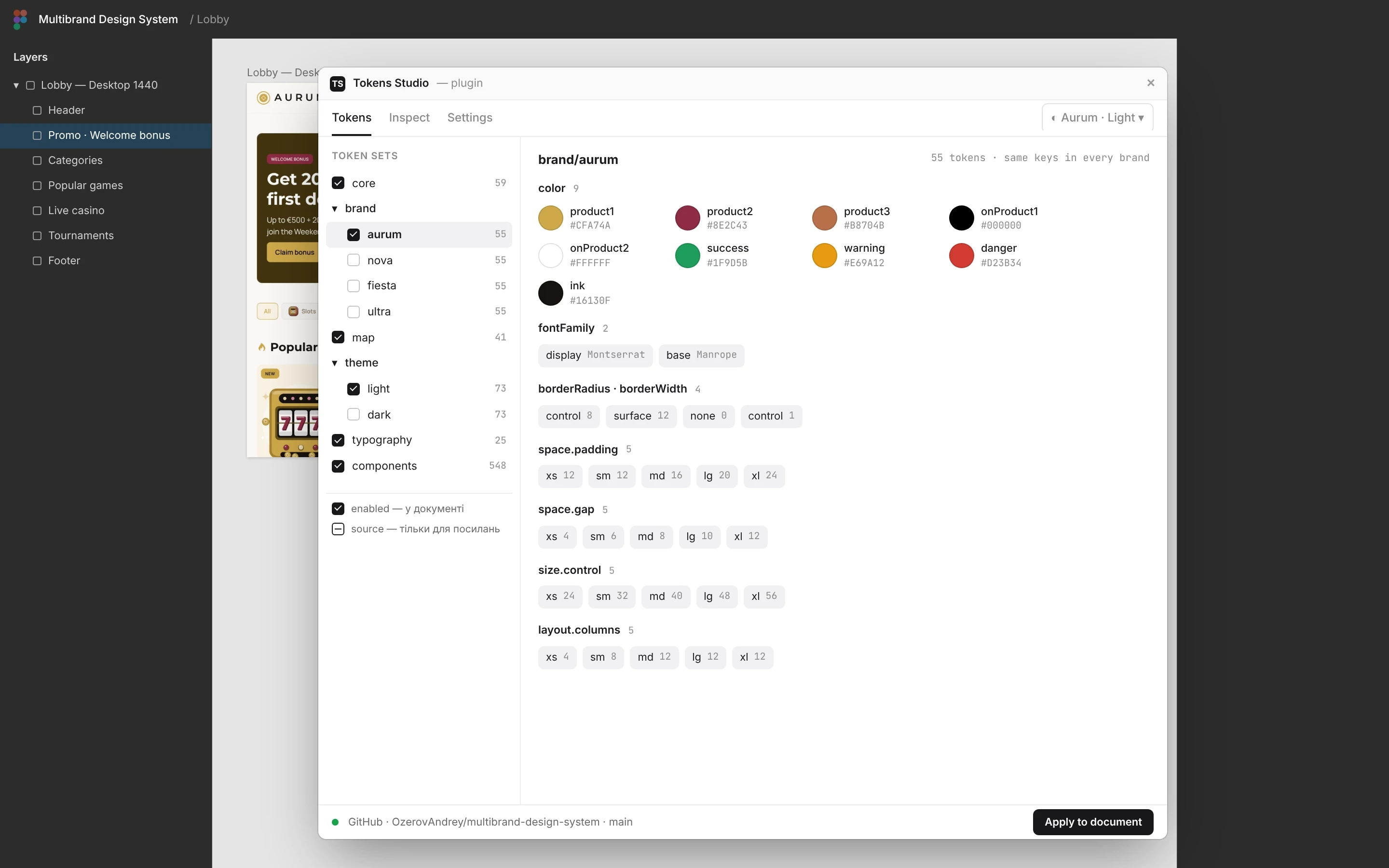 Tokens Studio sets panel, recreated from the demo repo: 10 sets in order, brand/aurum open with its 55 tokens